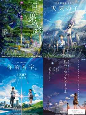 一部动漫，一个盛夏｜36部适合夏日看的动漫