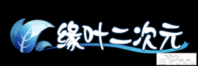 二次元阿宅的钱真好赚，绊爱2023年动画化，直播又能看到她了？