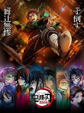 盘点15部“卖不动”的日本动画电影，为什么会扑得这么惨？