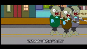 第6集：末日来临，我开坦克打丧尸#超好看的动漫推荐