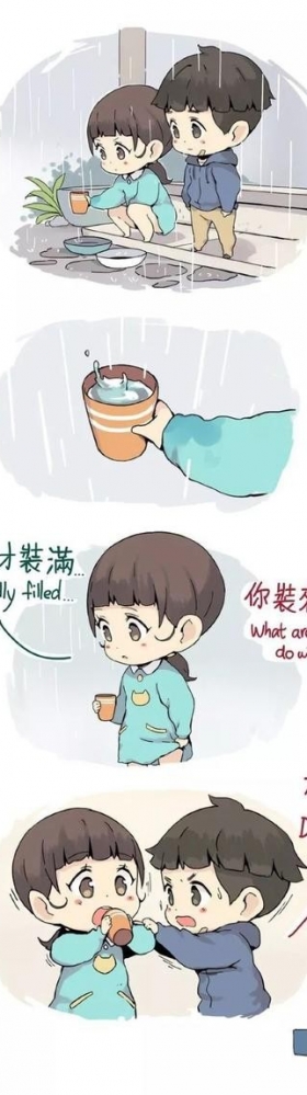 妹妹是大笨蛋系列漫画，这个系列的漫画我很喜欢