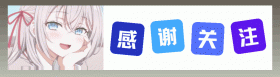 2024年番剧总结：必看的20部高分动漫，你千万不要错过！