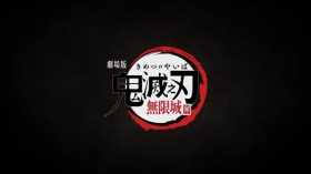 2025年上映的6部动漫剧场版，你有没有准备看呢？