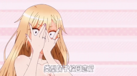 绅士必看的纯爱动漫，简直是福利界的天花板#动漫少女