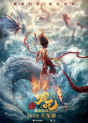 国产动画电影的票房排行榜TOP10！
