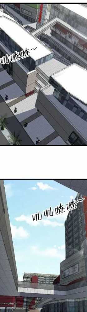 人性漫画中篇《为爱痴狂》真的是基情满满啊