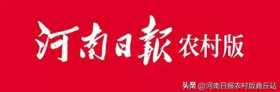 芒砀山旅游区：多彩活动庆国庆 节日氛围别样浓