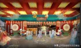 您好，这里是西游记乐园
