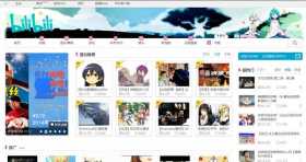 2014年的B站，那个男人来当董事长，转折的一年