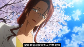 第二集来了#动漫推荐