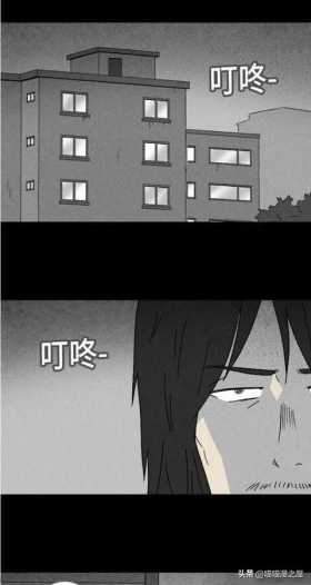 漫画｜《快递》可惜，已经来不及了