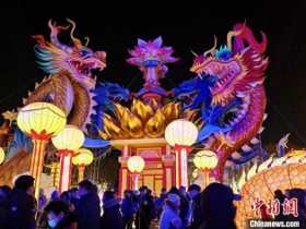 2024沈阳迎春灯会启幕  “祥龙贺岁” 巨型灯王震撼亮相