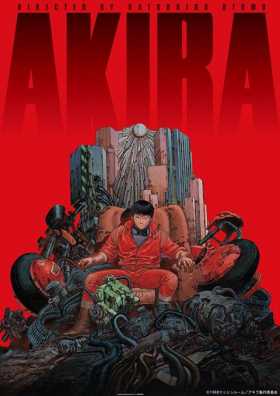 10部封神级日本科幻漫画推荐，每一部都是预言家