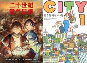 京都动画怎么了？连续两部新作没火，这在以前根本不敢想