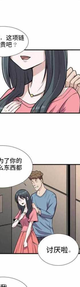 出生以来就会被强制带上的诡异手环的人类