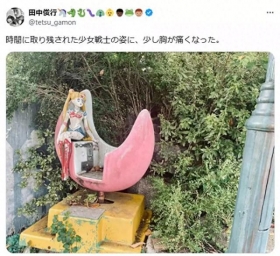 火到全球！《美少女战士》摇摇车，正版稀有，山寨遍地跑