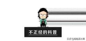 救救孩子吧，这届高考生已经被逼疯了！（漫画）