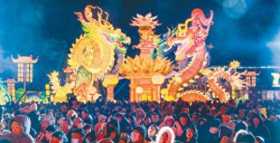 2024沈阳迎春灯会正式启幕！运营周期共计65天