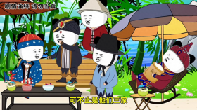 离谱他妹给离谱开门，离谱到家了...#动画