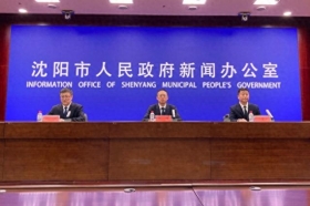穿上花棉袄点亮大龙灯 2024沈阳迎春灯会即将启幕