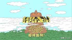 第一集就很刺激，这部成人动漫太生猛了