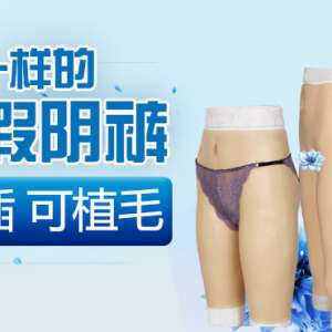 天琢媚变装合集