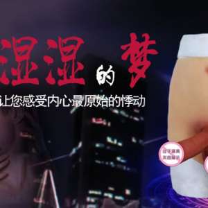 首页轮播01