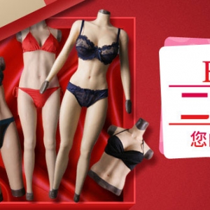 艺容二代产品