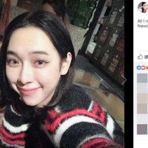「最强偽娘」被发现留鵰 男方秒翻脸跟她要饭钱！