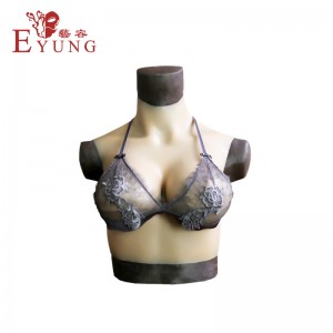 一代空心高领小义乳