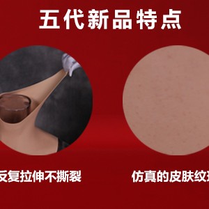 新品特点