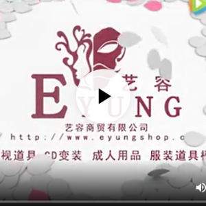 艺容变装生活系列剧-第二集