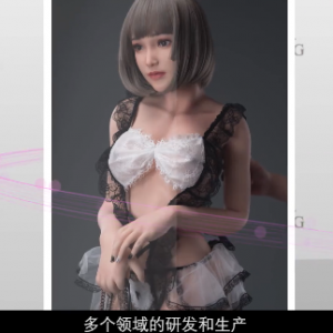 艺容 企业宣传片